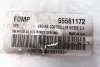 _Komputer sterownik silnika Opel Astra H 2006 1.6i 16V Hatchback 5-drzwi